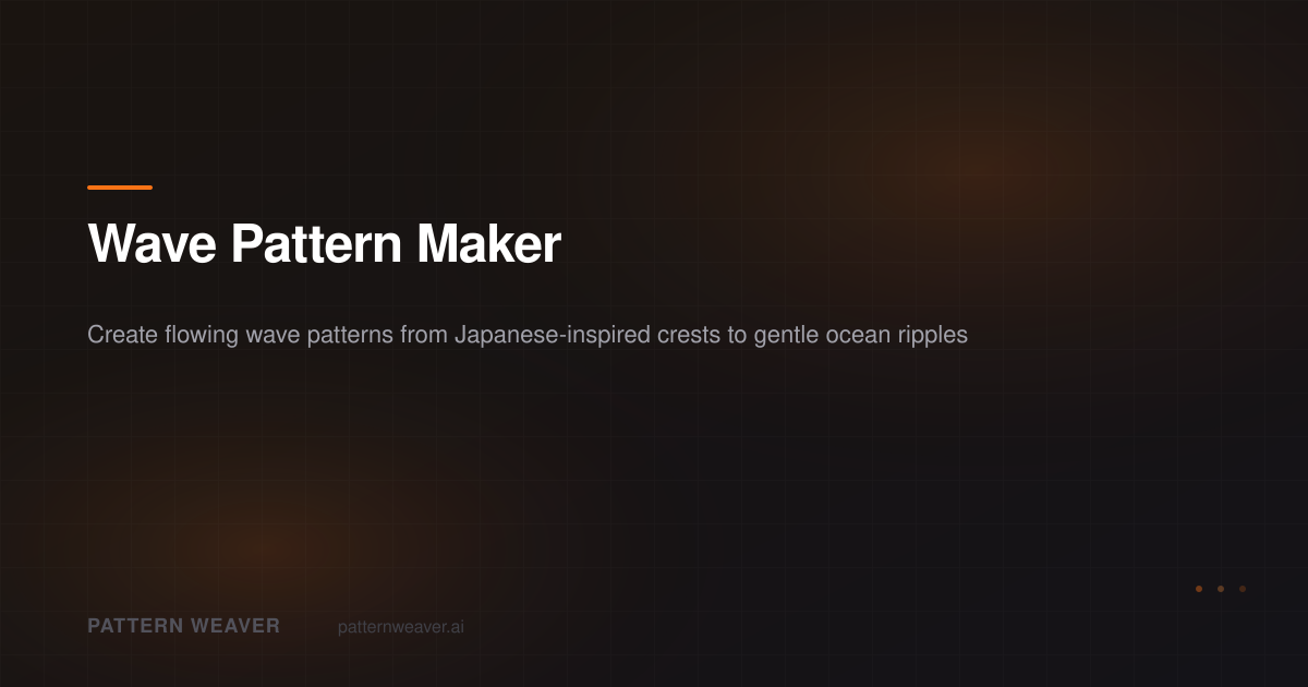 Wave Pattern Maker — Create Seamless Ocean and Water Designs | Pattern ...